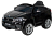 Детский электромобиль (2020) BMW X6M JJ29 (12V, колесо EVA, экокожа) чёрный