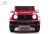 Детский электромобиль Mercedes-AMG G63 (G111GG) красный глянец Детский электромобиль Mercedes-AMG G63 (G111GG) красный глянец