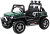 Джип детский электромобиль 4 WD DLS02 (12V, колесо пластик) (Зелёный)