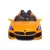 Автомобиль BMW sport 5758 Оранж Автомобиль BMW sport 5758 Оранж