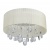 Люстра Жаклин 6*5W LED 220 V (465014706) Люстра Жаклин 6*5W LED 220 V (465014706)