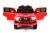 Детский электромобиль Toyota Land Cruiser 200 (JJ2022) красный глянец