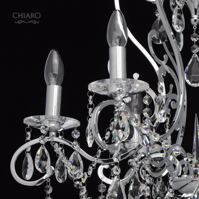 Люстра Сюзанна 6*60W E14 220 V (458010606)