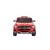 Электромобиль Mercedes-Benz GLB (красный краска)