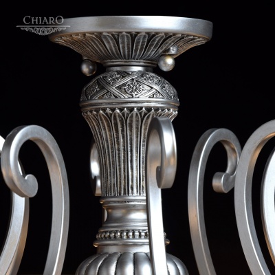 Люстра Версаче 11*60W Е27 220 V (254011512)