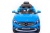 Электромобиль Mercedes-Benz GLA (синий)