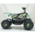 Квадроцикл ATV-2E 36V1000W Граффити желтый (Graffiti 12)