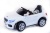 Электромобиль BMW XMX 835 (белый)