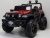 Детский электромобиль C555CC 4WD вишневый глянец