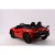 Автомобиль Lamborghini Aventador 019 Красный Автомобиль Lamborghini Aventador 019 Красный