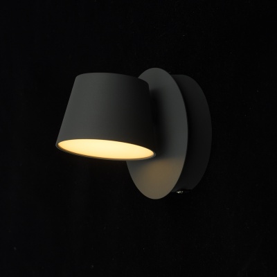 Бра Хартвиг 1*5W LED 220 V (717020501)