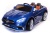 Электромобиль Mercedes-Benz SL65 (синий краска) Электромобиль Mercedes-Benz SL65 (синий краска)