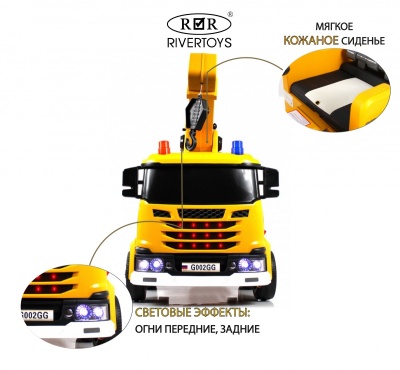 Детский электромобиль G002GG желтый