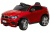 Электромобиль BMW X6 mini YEP7438 4x4 (красный краска) Электромобиль BMW X6 mini YEP7438 4x4 (красный краска)