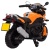 Мотоцикл Minimoto JC917 Оранжевый
