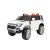 Электромобиль Джип Range Rover YBM 8375 4x4 (белый)