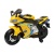 Мотоцикл Moto 6049 Желтый