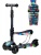Самокат детский WX-3-in-1 (color mix/разноцветный)