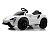 Детский электромобиль McLaren Artura (P888BP) белый