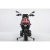 Мотоцикл Moto BMW R 1250 7712 Красный