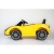 Автомобиль Lamborghini Sian 3152  Желтый