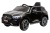 Электромобиль Mercedes-Benz GLE 450 (чёрный краска) Электромобиль Mercedes-Benz GLE 450 (чёрный краска)
