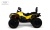 Детский электроквадроцикл BRP Can-Am Outlander (Y888YY) желтый
