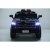 Джип Mercedes Benz GLS 6569 Черный краска