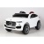 Джип Mercedes Benz GLECoupe YBL4707 Белый