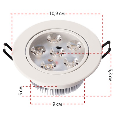 Светильник Круз 6*1W LED 220 V (637013306)
