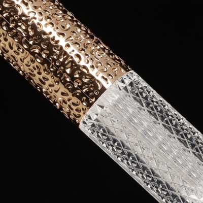 Люстра Конти 5W LED 220V (488012201)