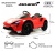 Детский электромобиль McLaren Artura (P888BP) красный Детский электромобиль McLaren Artura (P888BP) красный