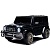 Детский электромобиль AMG G63 4WD (S307) черный