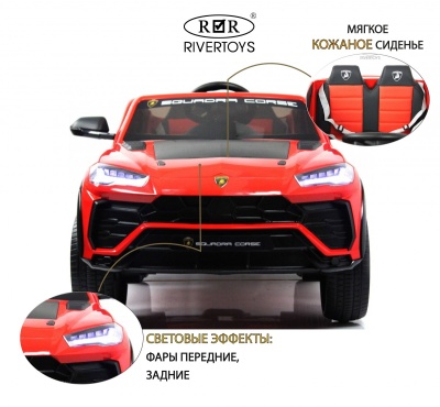 Детский электромобиль Lamborghini Urus (E777EE) красный