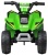 Детский электромобиль (2020) JJ1234 (Зелёный) Детский электромобиль (2020) JJ1234 (Зелёный)