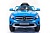 Электромобиль Mercedes-Benz GLA (синий)
