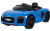 Электромобиль JJ2198 Audi R8 Spyder (лицензия, 12V, металлик, EVA, экокожа) синий