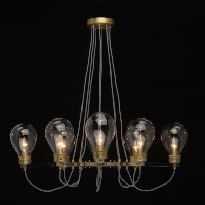 Люстра Атмосфера 8*5W E14 220 V (699010708)