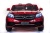 Электромобиль Mercedes-Benz SL65 (красный краска)