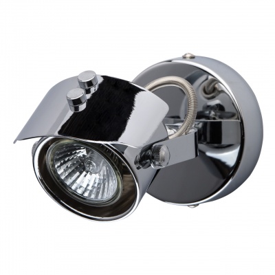 Спот Алгол 1*50W GU10 220 V (506021501)