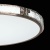 Люстра Ривз 60W LED 220 V (674017701)