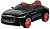 Электромобиль PB9388A черный