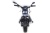 Электромобиль Moto sport (DLS01) (белый)