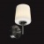 Бра Аква 5W LED 220 V IP44 (509024101)