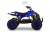 Детский электроквадроцикл MARK синий Spider