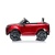 Джип Land Rover Evoque DK-RRE99 Красный краска