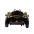 Электромобиль Lamborghini HL528 4x4 (army green) Электромобиль Lamborghini HL528 4x4 (army green)