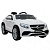 Детский электромобиль Mercedes-Benz GLE-Coupe(М555ММ) бел