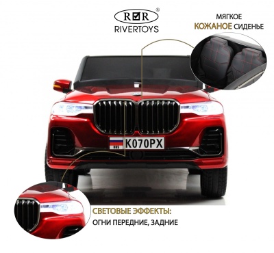 Детский электромобиль K070PX красный глянец