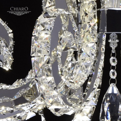 Люстра Кларис 80*1W LED 220 V (437012708)